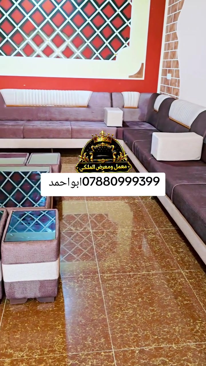 دواوين قنفات • خشب زان سنديان • القائم الانبار