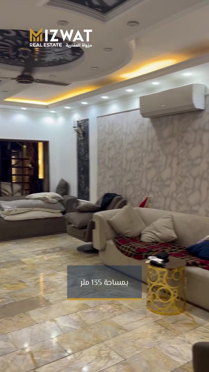 للاستفسار تواصلوا ويانا

***********

