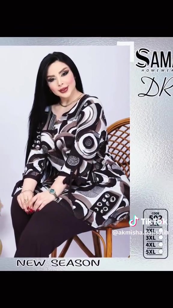 معنا تكتمل أناقتك سيدتي👗👜💄
قطعة مصنوعة  بدقة وتصميم  ولا غلطة🌙✨ 
خامة باردة وناعمة  ماركه سما التركيه

السعر ١٥ الف

القياسات 2XL.3XL.4XL.5XL

للحجز والاستفسار مراسله الصفحة
واتساب ***********

#اقمشة_حجي_صالح_الكلابي #موسم2026 #الشورجة #البسة #سوتات
