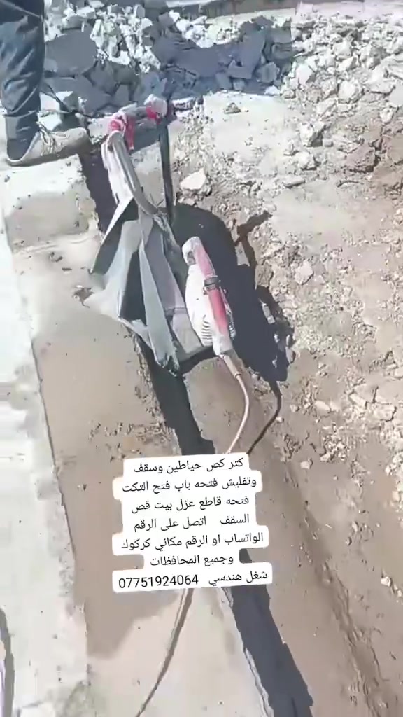 لا توجد تفاصيل
