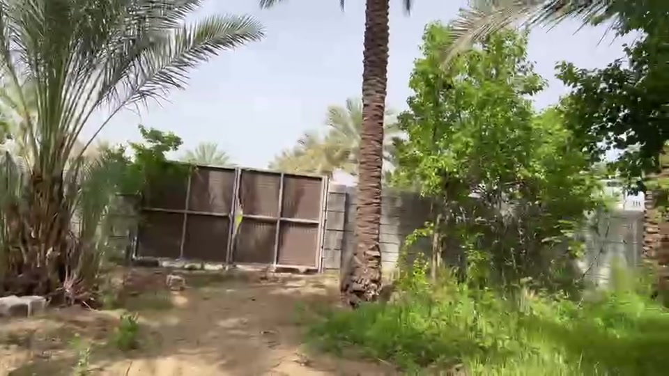 دونم • الراشديه بغداد • سند ٢٥