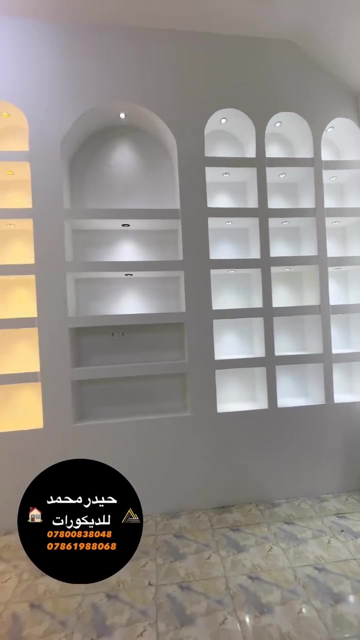ديكور منزلي • لا تفاصيل