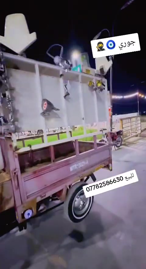 دراجة للبيع مديل 16اوراق اصولي مداور وكيل دراجة واحد علا واحد مال جناي مكاني حلة قضاء الكفل ***********
