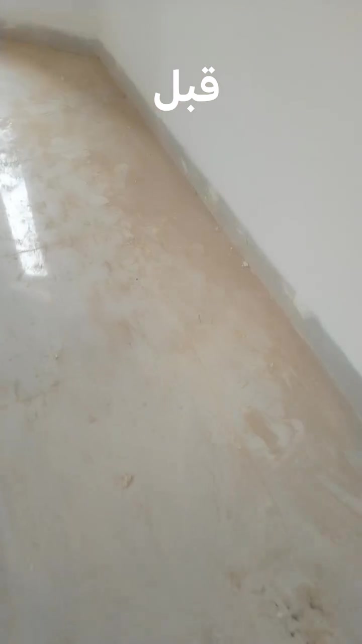 هذا شغلنا هل يوم الارضيه عباره عن جص وصبغ سيراميك جدران عباره جانت عن اسمنت  واشلون اتنضفت صاحبت البيت حيل جانت راضيه على الشغل رحمه الله والديج كلبي ***********
