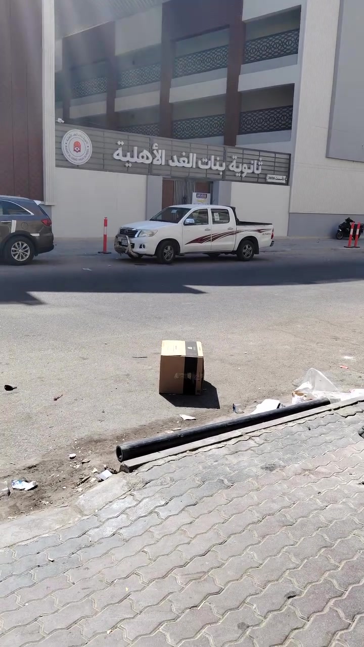 للبيع دار سكن طابقين عكاده مساحه 471 متر سعر المتر مليونين و 750 طابو صرف باءسم شخص واحد مجاور حسينية محسن جياد تلفون *********** مع مجال بلسعر
