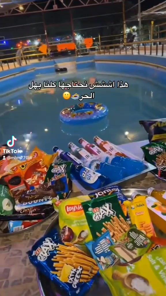 مزرعه الشرقيه ترحب بكم جميعاً للحجز والاستفسار الاتصال بالرقم ***********بي وتساب
