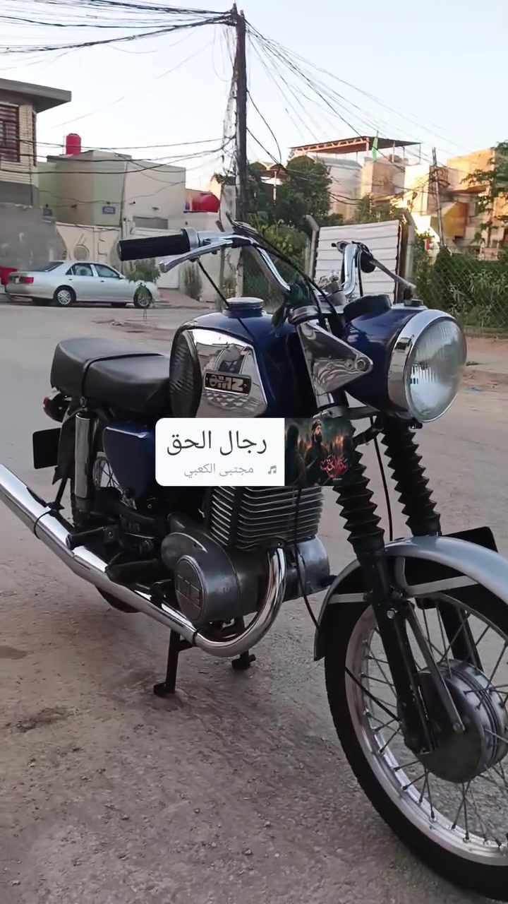 السلام عليكم ماطور 81 للبيع بدون لحيم بس خشم كهربائيات شغاله ماطور ما عايزه شي بي غراض ألماني  مكان نجف حي السلام ***********
