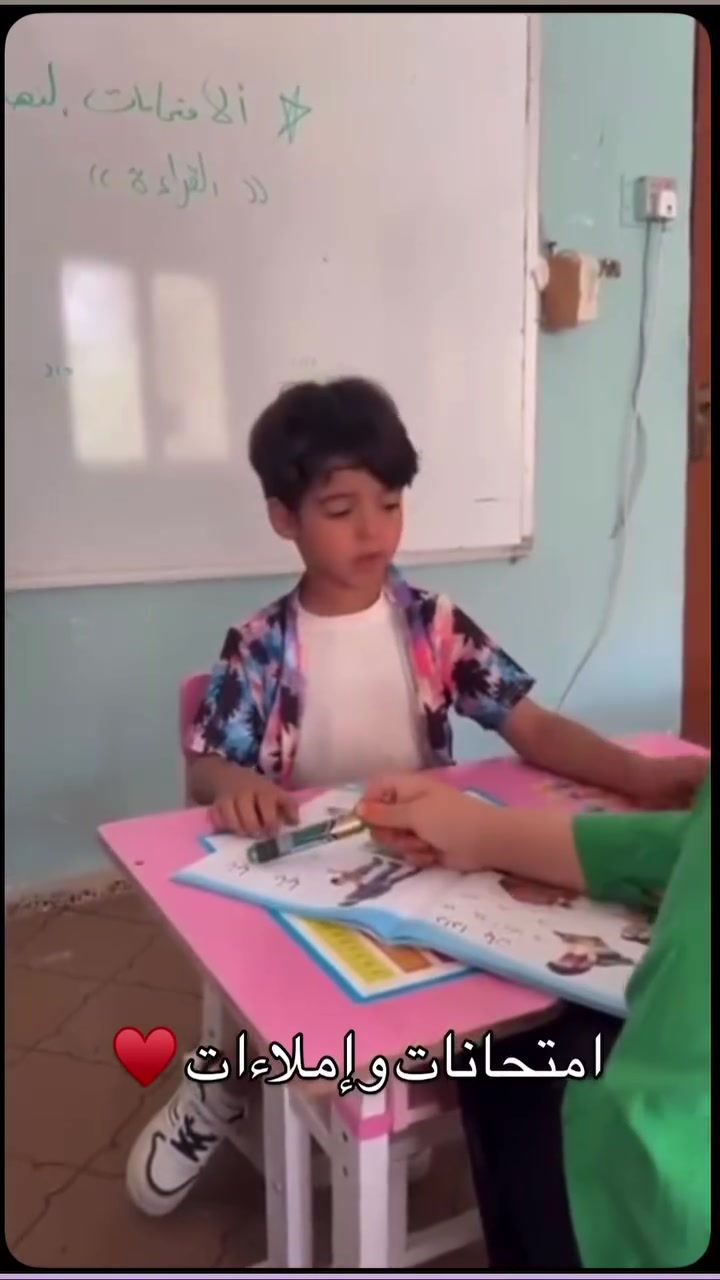 تلعن روضة وحضانة الغصون عن افتتاح الروضة وفتح باب التسجيل للعام الدراسي الجديد ب اسعار مناسبة♥️
الفيديوات شرح بسيط عن نشاطات الروضة  في الموقع السابق وفيديو لموقع الروضة الجديد ♥️

🏫روضة وحضانة الغصون الاهلية النموذجية
 ⬅️نعمل بنظام الشفتين الصباحي والمسائي 
⬅️ونظام(الاون لاين)on line 
⬅️ونظام اليومي
⬅️والمراحل الدراسية التمهيدي والتحضيري 
⬅️نستقبل الاطفال من عمر شهر الى ٦ سنوات
⬅️مع وجبة غداء للاطفال
⬅️والنشاطات والألعاب المختلفة للاطفال

🗳️ للتسجيل مراجعة موقع المؤسسة في منطقة العلكاية خلف المستشفى الجديدة

🗳️وللاستفسار الاتصال بلرقم التالي: 
‏***********‭

او مراسلة الصفحة على الفيسبوك :
💻 روضة وحضانة الغصون الأهلية 

🏫اوقات المراجعة والتسجيل
من ال ٨صباحا الى ال٣ ظهرا 

🏫نتمنى التوفيق للجميع ونستقبلكم يومياً طيلة ايام الاسبوع ماعدا الجمعة والسبت
