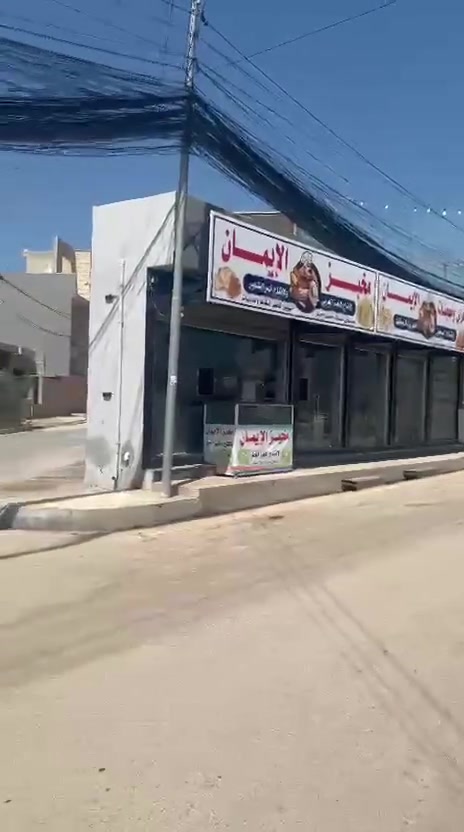 دار 🏛️ للبيع 🏛️ او مراوس داخل حي الانتصار 🏙️
👈الموقع حي الشيماء عل سايدين تجاري 
👈مساحه 113 متر 
👈سند طابو الزهور شرط التحويل
👈مكاتبه مع الشرعي 
السعر 125 🏙️
للتوصل والاستفسار الاتصال 👇👇
***********
***********
