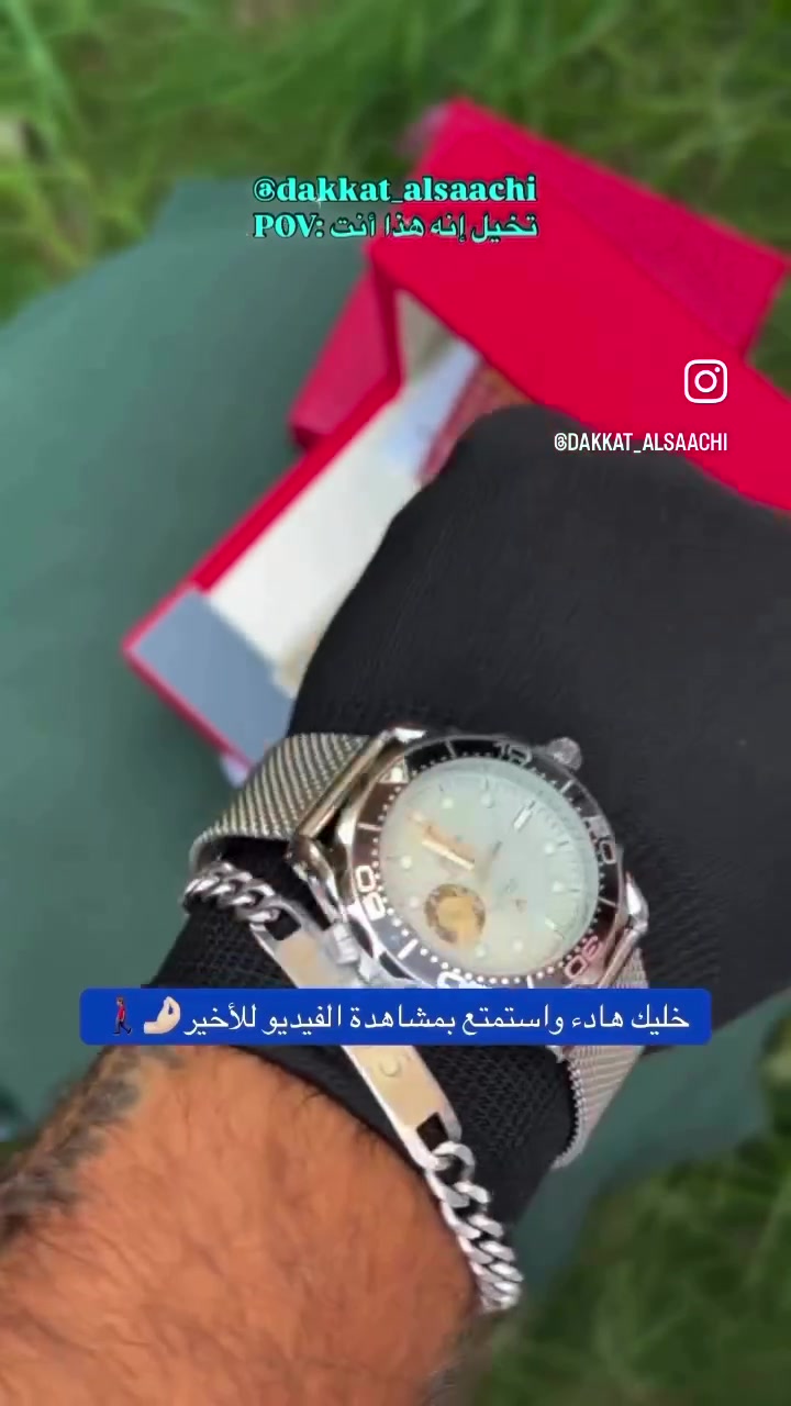 ⁨ ⁨ الهدية الترفع الراس😌🤎
بفضل الله تعالى توفر يمي القوي👇🏾❤️‍🔥
.
أوميچا اوتو بالكامل وجه + ظهر كشف✨✔️
-سير حصيرة ناعم ضد الخدوش✨✔️
-قفل فراشة وزن ثقيل✨✔️
-جميع الختومات حفر ليزري✨✔️
-رنگ دوار✨✔️
-تعمل بنضام الاوتو بالكامل✨✔️
-ضد الماء بعمق 50م وخلال ساعه✨✔️
-اميال+مينه بالكامل لامينوس مضيء✨✔️
-وزن 122غ يشمل المكينه والسير✨✔️
-مكينه سوسري ضمان سنوي✨✔️
-سعرها 65 الف شامل (علبة اورجنال+كارت ضمان+توصيل)✨✔️
.
.
عليكم بالف عافية وجعله ملبوس الهنا❤️‍🔥
للطلب والحجز واتساب👈🏽***********
.
.
.
.
.
#explore #reels #viral #اكسبلور_explore #trending⁩
