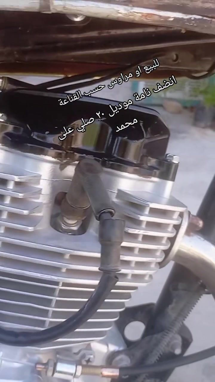 نامة برو موديل ٢٠٢٠ محرك خير من الله مكفول شرط الشلعة والنشاط والنظافة مال دراجة موضحة بل صور للبيع او مراوس 
للاستفسار الاتصال على الرقم ***********
