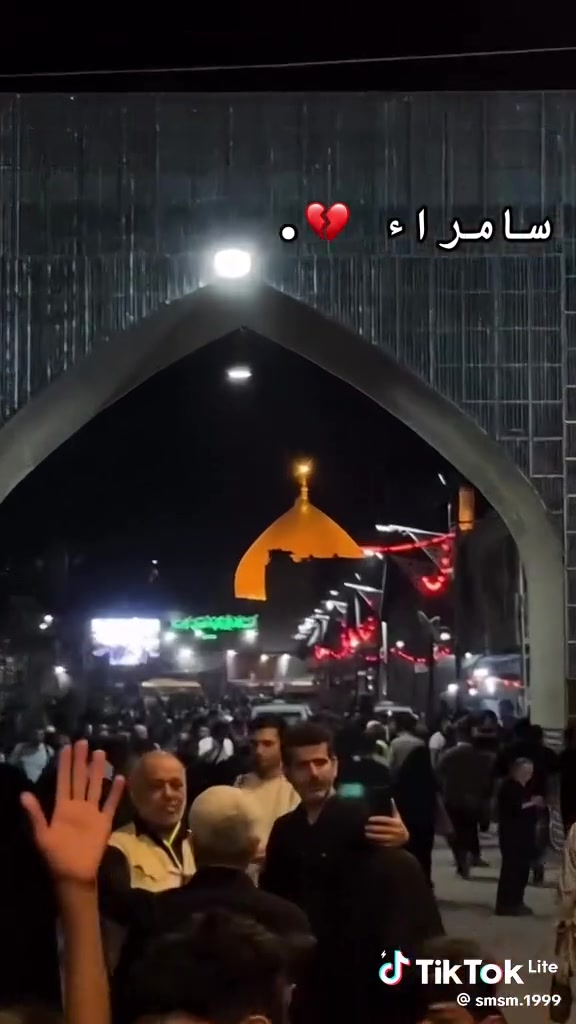 ‼️إنتباه‼️.  إلى عوائل الديوانية 👨‍👩‍👧‍👦

🏴 بذكرى استشهاد الامام حسن العسكري 

♦️ 3باصات 🚍 🚍 🚍 🧿

تعلن حمله أبا الفضل العباس ع 🕌

زيارة الى سامراء 🕌

وزيارة سيد محمد سبع الدجيل 🕌

وزيارة آلامام الكاظم 🕌 

يوم الجمعة 👇

سعر النفر مرجع 11 آلاف دينار 

الانطلاق يوم الجمعة 9ليلا 

العوده السبت عصرآ 

عوائل فقط 🚸

عنوان الانطلاق من الديوانيه 🙋 

1️⃣ التجمع الاول فلكه العلماء 🚸👉

2️⃣ التجمع الثاني تقاطع النسر 🚸👉

♦️♦️اخي المسافر ♦️♦️♦️♦️

♦️ان يكون متئكدين من تثبيت الحجز وعدم التغير في آخر اللحظات ♦️

الحجز مثل ما عودناكم عن طريق الموبايل 📲

الحجز ***********وتساب خاص 

الحجز ***********تصال ♦️

احجز والباقي علينه 🌹🌹

من الآن بدت الحجوزات 💻💻

بادارة حسن الكرعاوي 💻💻

‏‎
