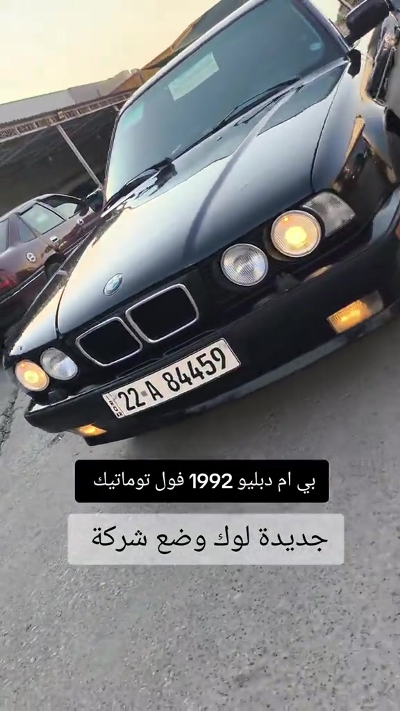 #***********  #اربيل  #العراق  #النجف  #الموصل 
