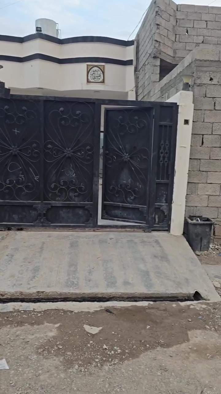 دار ١٥٠م • طابو زراعي • مجال للطيبين