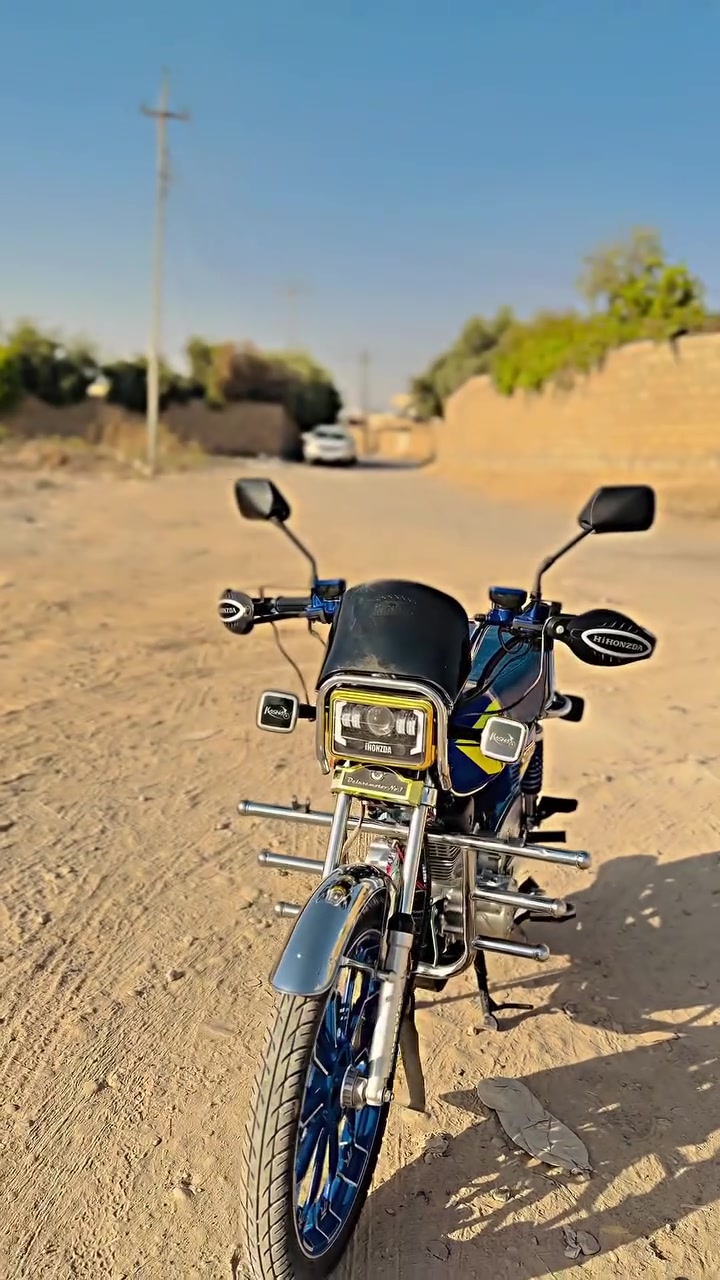 نامه برو • هونزدا • ٢٠٠