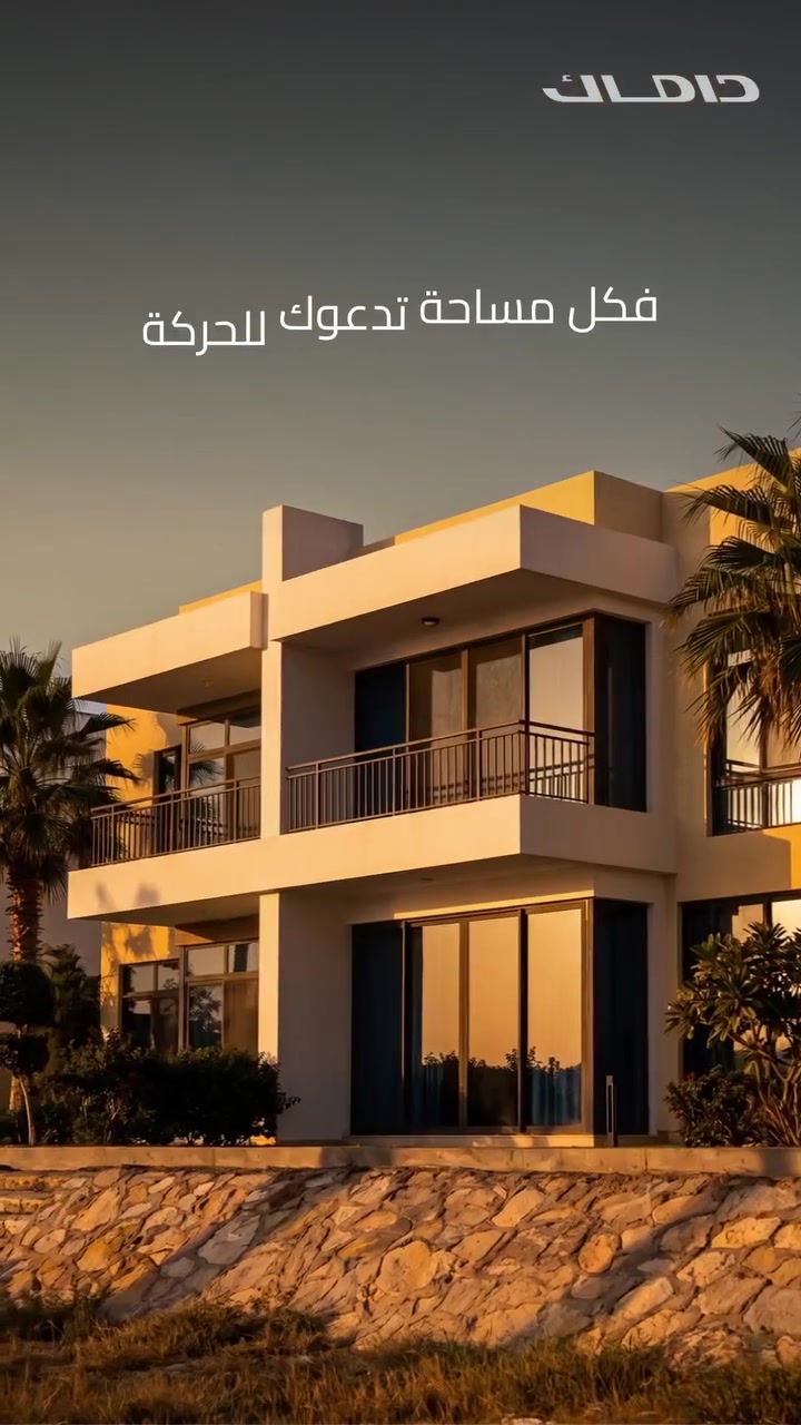 بغداد • فلل مزدوجة • ٤ غرف