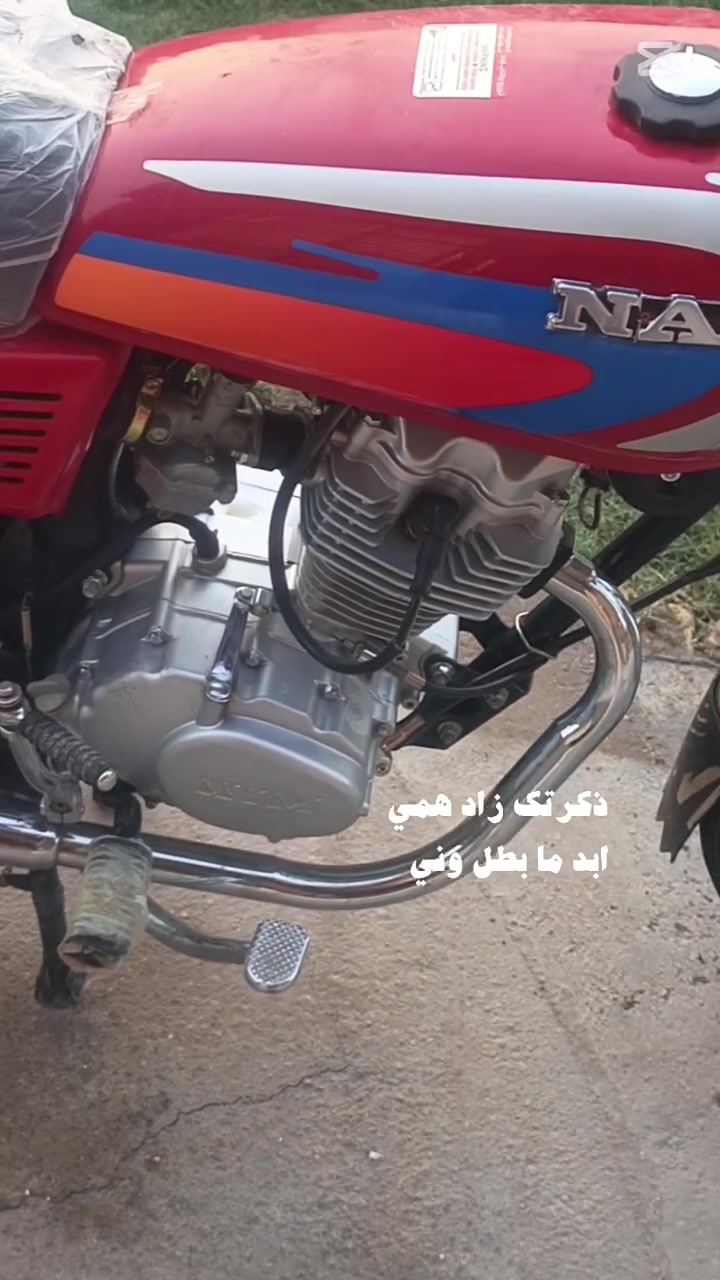 سلام عليكم نامه متياز موديل ٢٦درجه مكفولة كفاله عامه🔩 برغي ما مفتوح شوف كدامك جمال صوره مكانك القاسم رجان الموشراي لا يراسل ولا يكسر بل حلال العالم سعره ٧٧٥وبيه مجال الطيبين رقمي ***********
