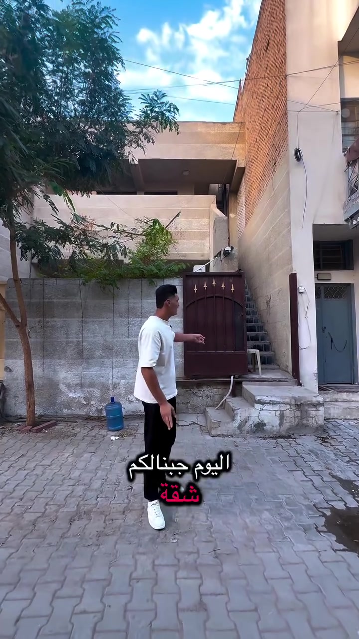 الاعظمية • غرفتين نوم • بطاقة سكن