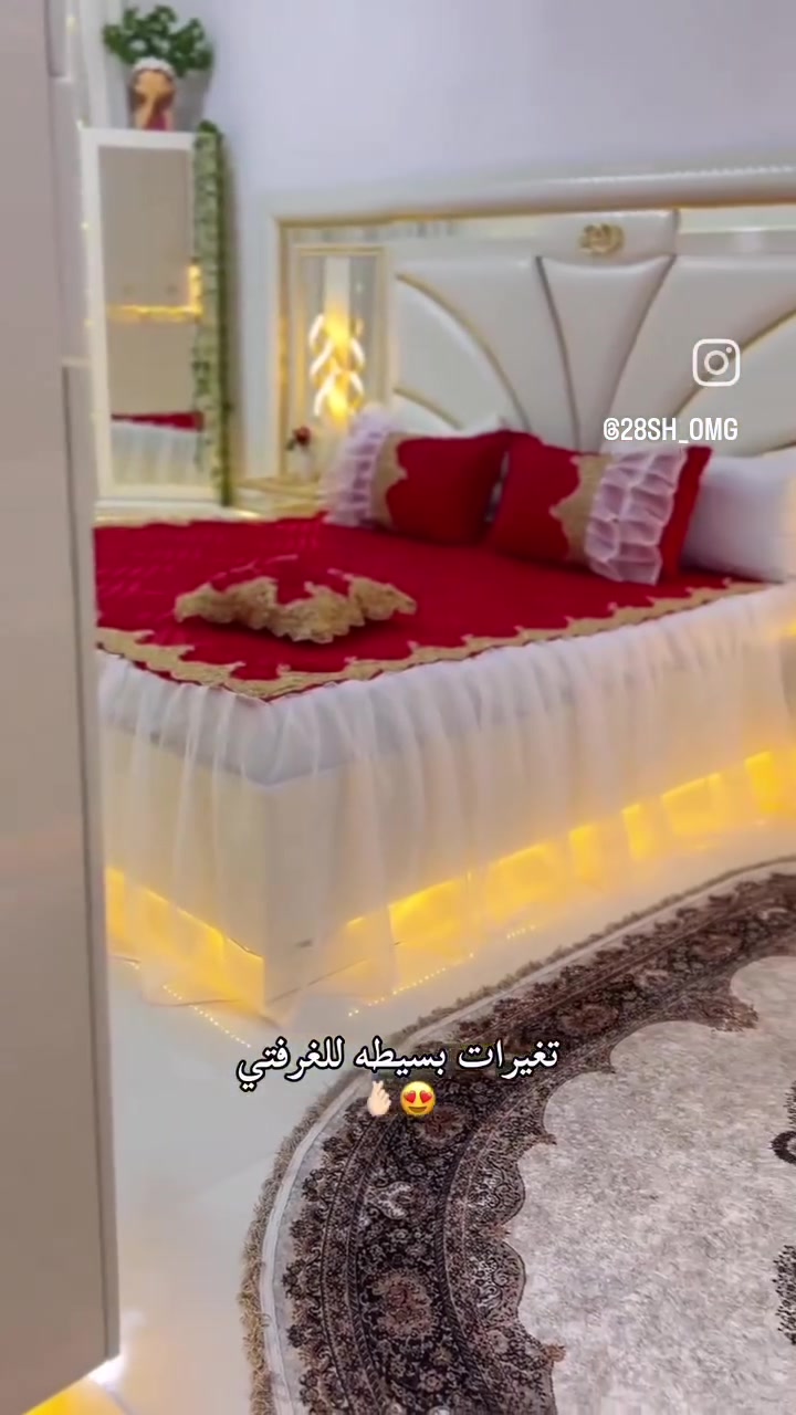 فرشة بوهيمي فرشة عريس
يوجد خدمة توصيل 
الاستفسار خاص وتساب رسلونة ***********
