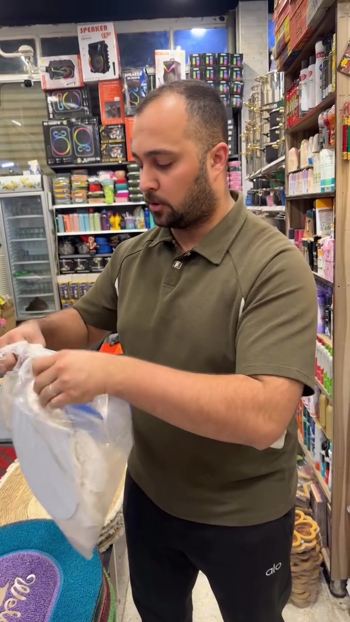 السماوه • ديكور • لا تفاصيل