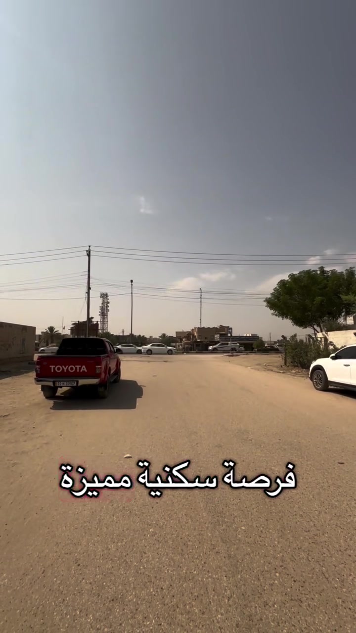 وفرتلك ٣٩٥م للبيع يمكن بيع نصف العقار 
للاستفسار والتواصل عبر الأرقام 
***********
***********
