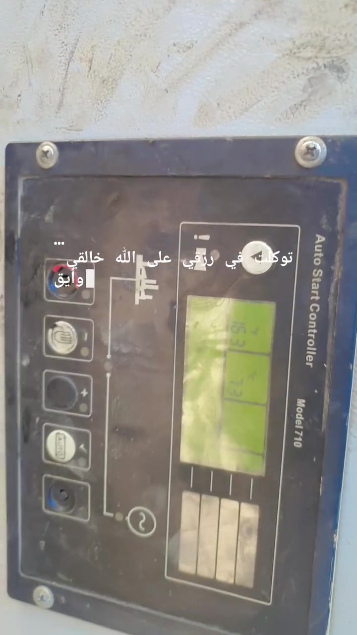 الحمدالله تم تشغيل بنجاح ونضافه
فيتر ***********
