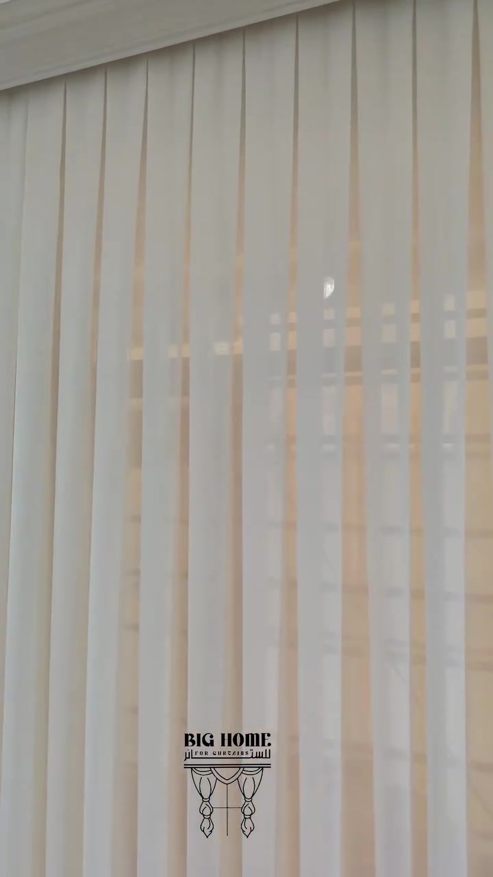 Big home لـلــسـتـائـر 🧵🪡

✨لأن الذوق يبدأ من تفاصيل المكان…
نقدم لكم أجمل تصاميم الستائر العصرية والكلاسيكية، بخامات فاخرة وجودة عالية تناسب كل الأذواق.
لمسة أناقة تغيّر شكل بيتك وتكمل جماله✨

📌جميع انواع الاقمشه والتول 
📌ستائر الويفي والمودرن والكلاسك 
📌ستائر البلاك اوت 
📌ستائر بديل الخشب 
📌ستائر كهربائيه 
📌ستائر مكتبيه 
📌ستائر المنيوم 
📌وانواع الاكسسوارات والسكك 
كل ما عليك ان تتواصل والباقي علينه نجيك الباب بيتك 📏🚕

للتواصل مراسلة الصفحه ✉️
او الاتصال على الرقم 📞
***********✅
***********✅

📍العنوان:بغداد/الغدير/الشارع العام/قرب مطعم الاماكن

 اجود انواع الاقمشه التركيه 🇹🇷 #ستائر#تعتيم#زيبرا#ديكور# ستائرdk#شريطيه #خياطه#تركيب#سكك بانواعها#
