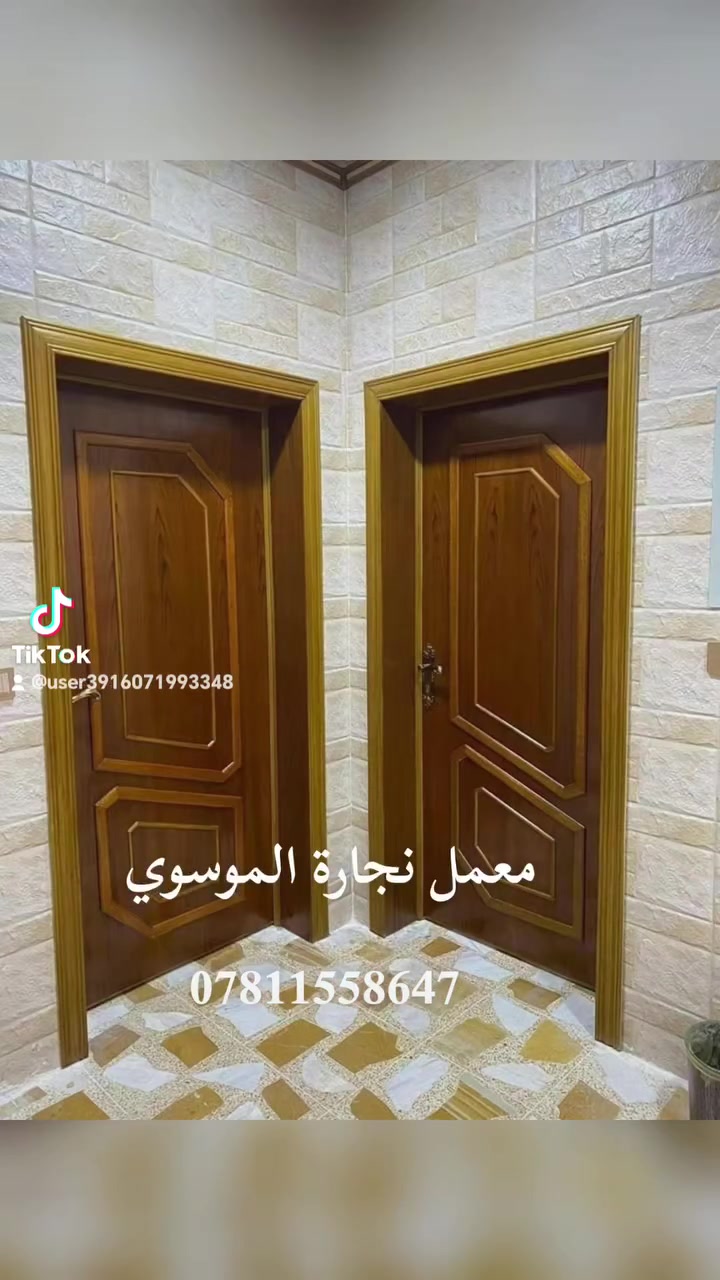 خدمات بناء • مقاولات • ماكو تفاصيل