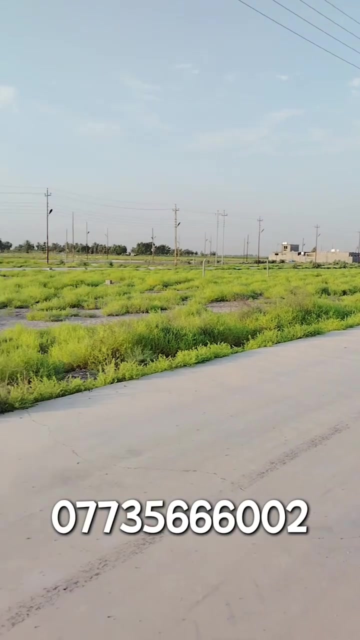 🏡 قطعة أرض للبيع

📐 المساحة: 500م²
🔹 تباع كاملة أو قطع 100م² أو 200م² فما فوق
📜 جنس الأرض: طابو زراعي – سند 25
📍 الموقع: بعقوبة – بهرز – أبو فياض، بالقرب من جامع إبراهيم الخليل
💧⚡ خدمات كاملة

📞 للاستفسار والتواصل: ***********
