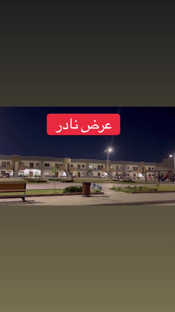 عرض نادر مستعجل
شقة 122 متر طابق اول زيرو

بسعر 170 مليون كاش انسب سعر حالياً 

***********

تواصل مسجات واتساب
