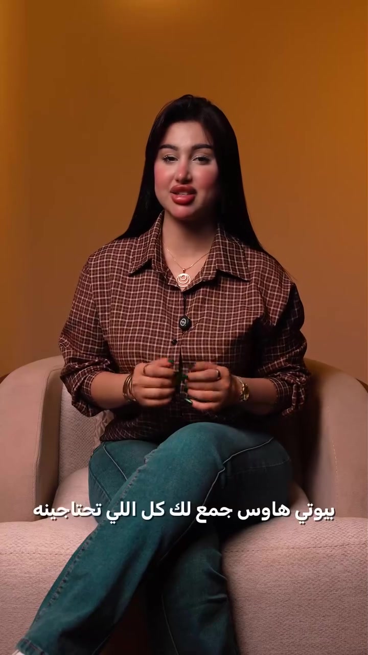 لا توجد تفاصيل
