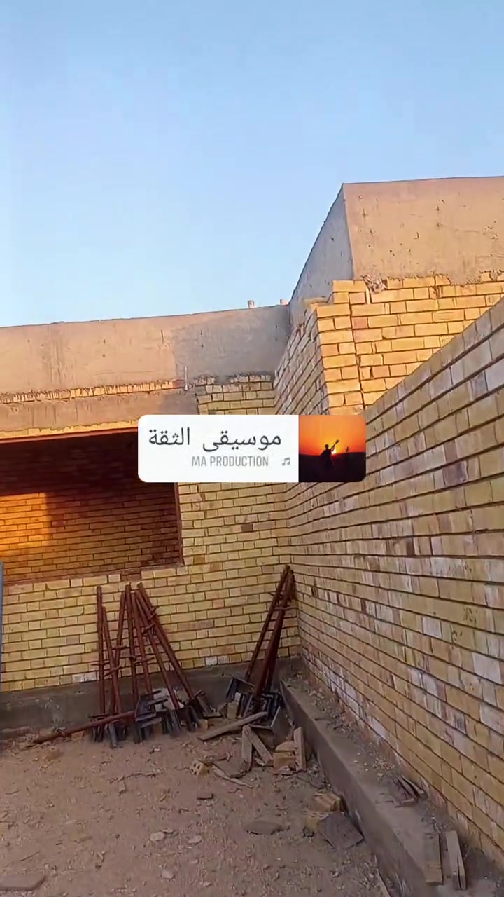 مجمع الأطباء • ٢٥٠م • مشمول المبادرة