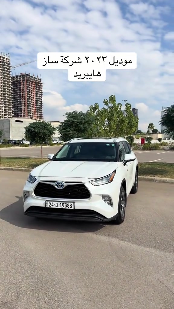 هايلاندر • هايبريد • ٢٠٢٣