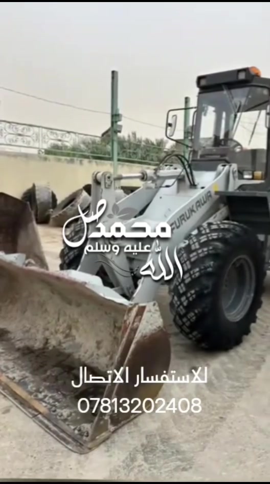 شفل فوركاو لبيع
حجم 120
دخول جديد
مكينه ازوزه ٤سلندر سوبر
عداد العمل 5 الف ساعه
للاستفسار الااتصال علئ الرقم
***********
