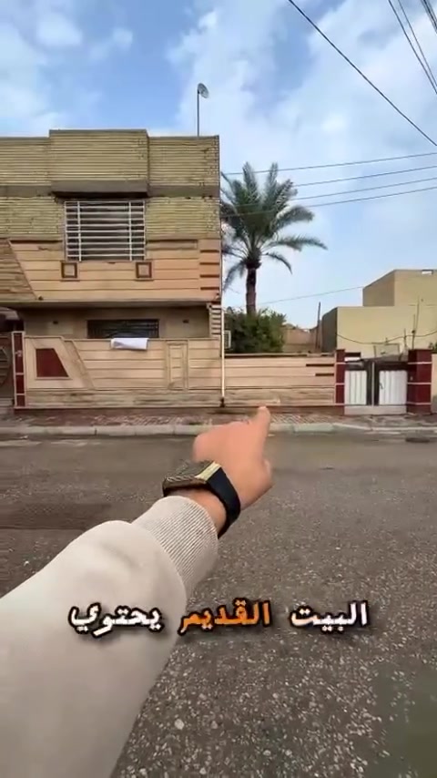 🏦 دار للبيع 🏦
مساحه 428 متر
عنوان حي العباس موقعه جدآ راقي المنطقه هدوء 
سعر المتر 2250،000
للأستفسار 
***********📲
***********📲
