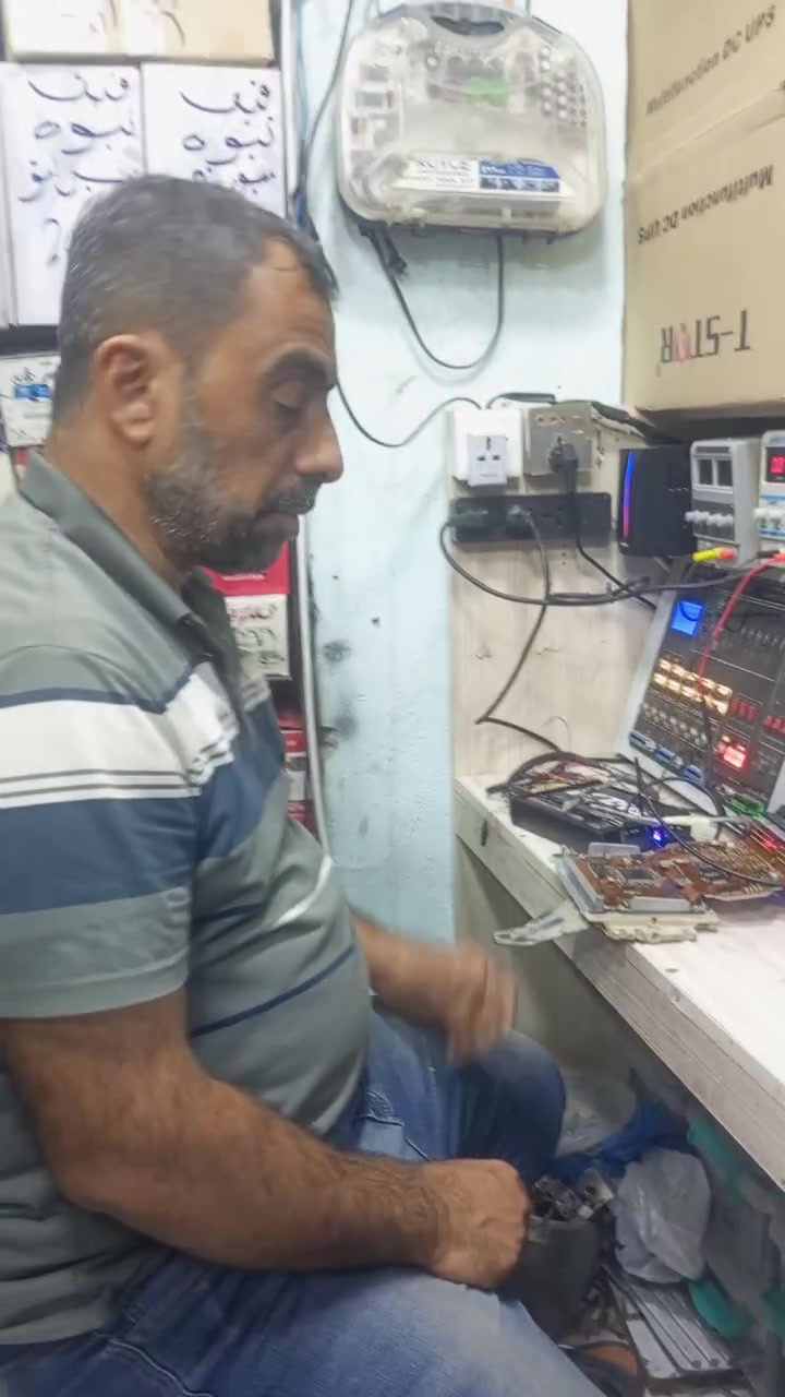 ايمو اوف • اوبترا • الرميثة