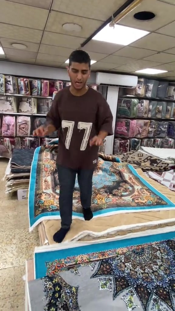 سجاد • مجمع الدار • توصيل العراق