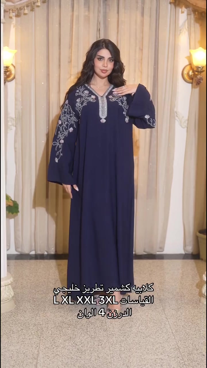 جملة فقط موديلات راقيه درجة اولى للحجز والاستفسار 

https://t.me/htonea

*********** واتساب
