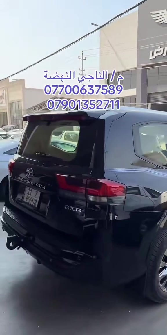 لا توجد تفاصيل
