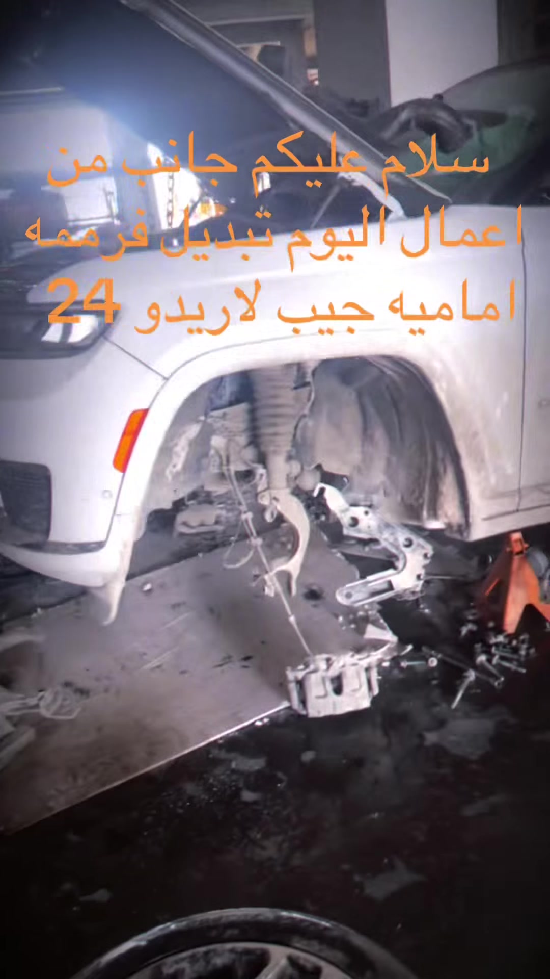 خدمات الأمير القطع غيار السيارت الأمريكي  
حداده الصد. 
ساحت الطيران شارع الثالث مقابيل عمارت الجوربجي بصف جامع الكهيه 
*********** *********** .***********

