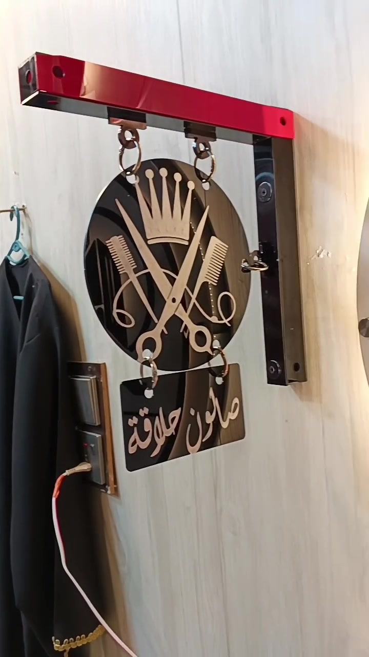 لا توجد تفاصيل
