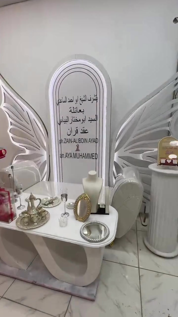 السلام عليكم للبيع الخلفيه 150 مابيها اضرار وصبغها حراري 3 قطع

