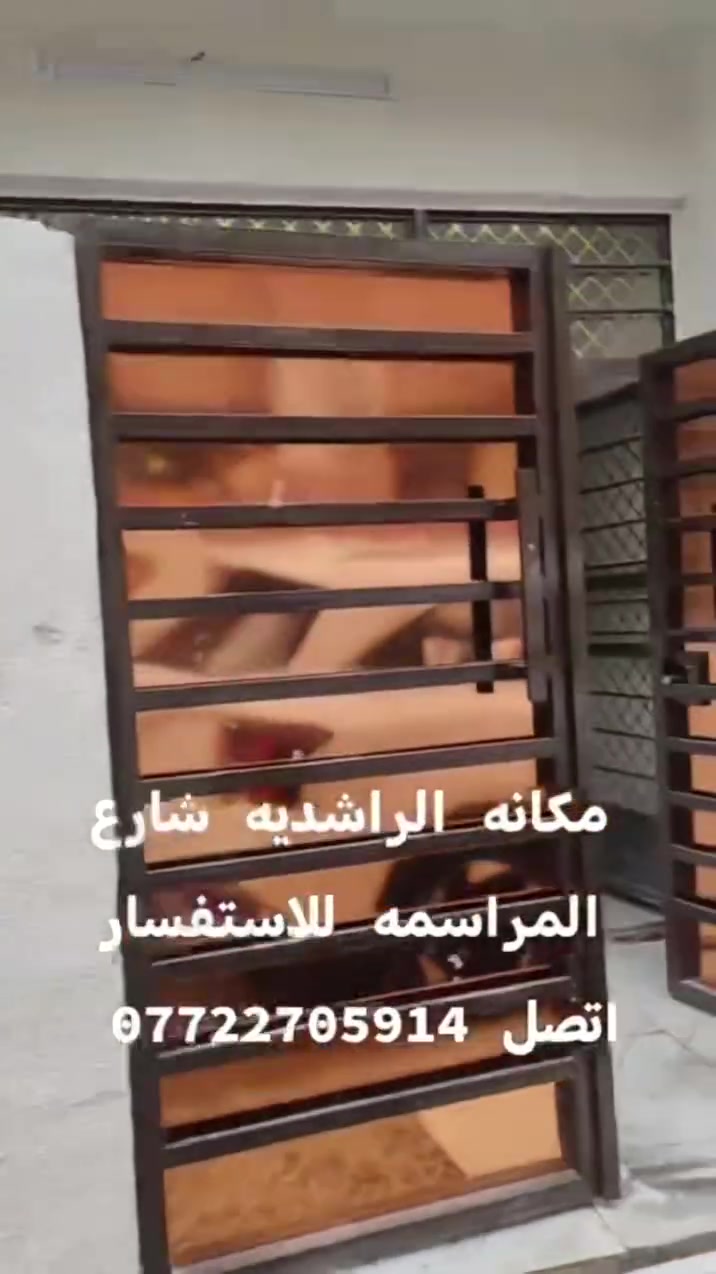 دار للاجار بلمراسمه مثل مواضح بلمقطع يمكم بيت كلش جديد ايجاره ٣٠٠ للاستفسار اتصل ***********
