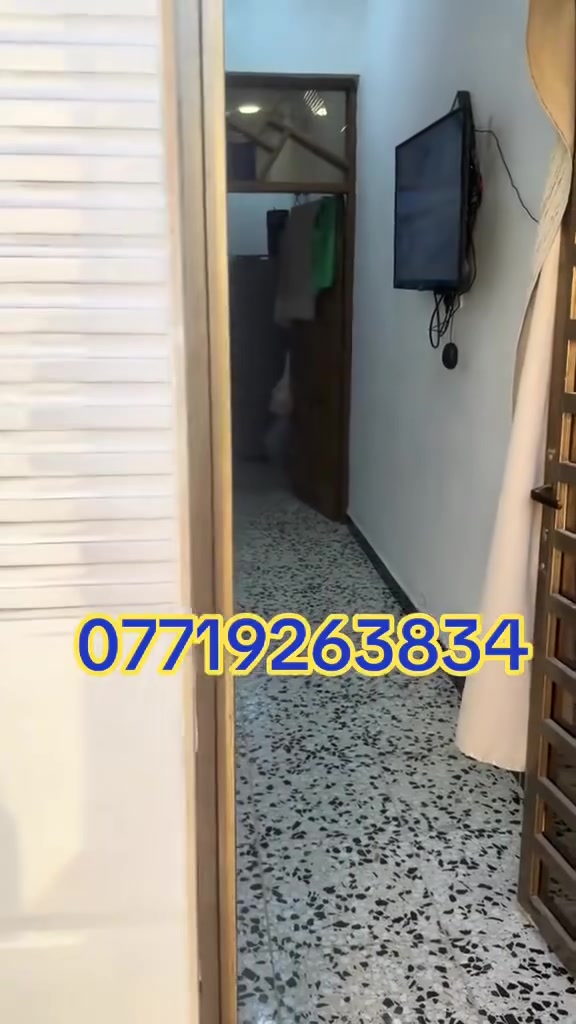 السريدات القديمه • ٥٠م • طابق واحد
