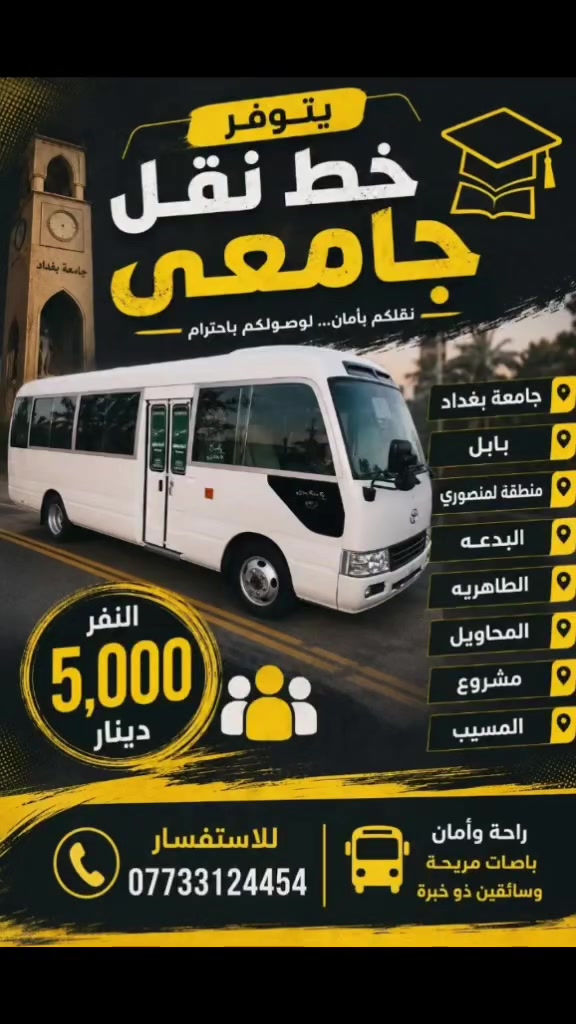 لا توجد تفاصيل

