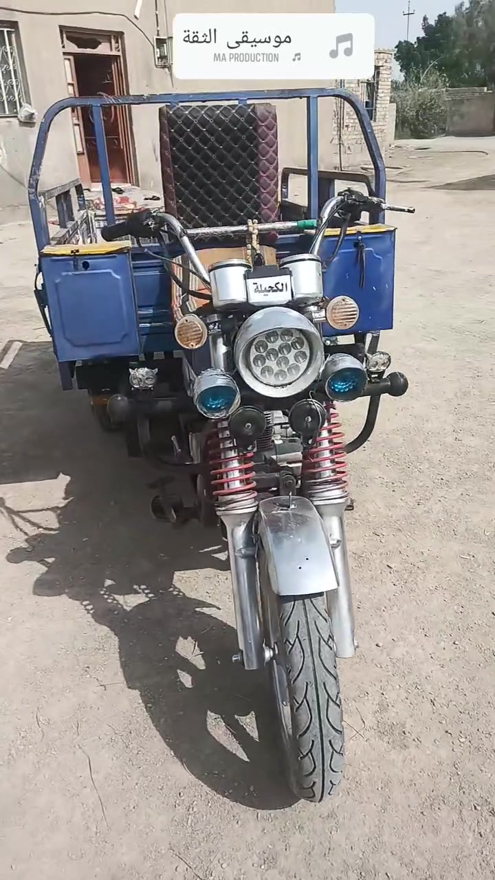 ميسان المجر • خاص • توك توك