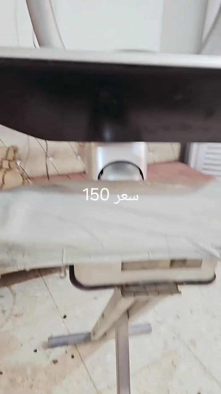سلام عليكم عنوان كربلاء
