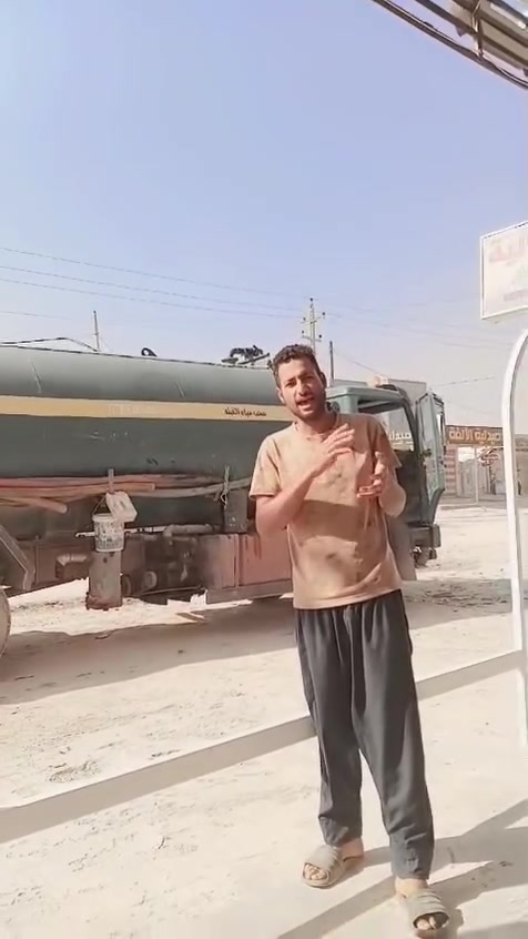 اهلي الكوفه هذ العرض الكم وحنه بلاخدمه ولمعنده بلاش متوفر وتساب وماسنجر ***********
