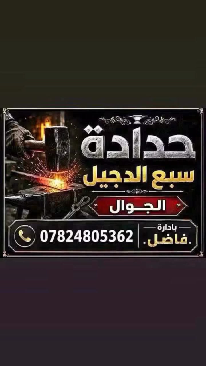 لا توجد تفاصيل
