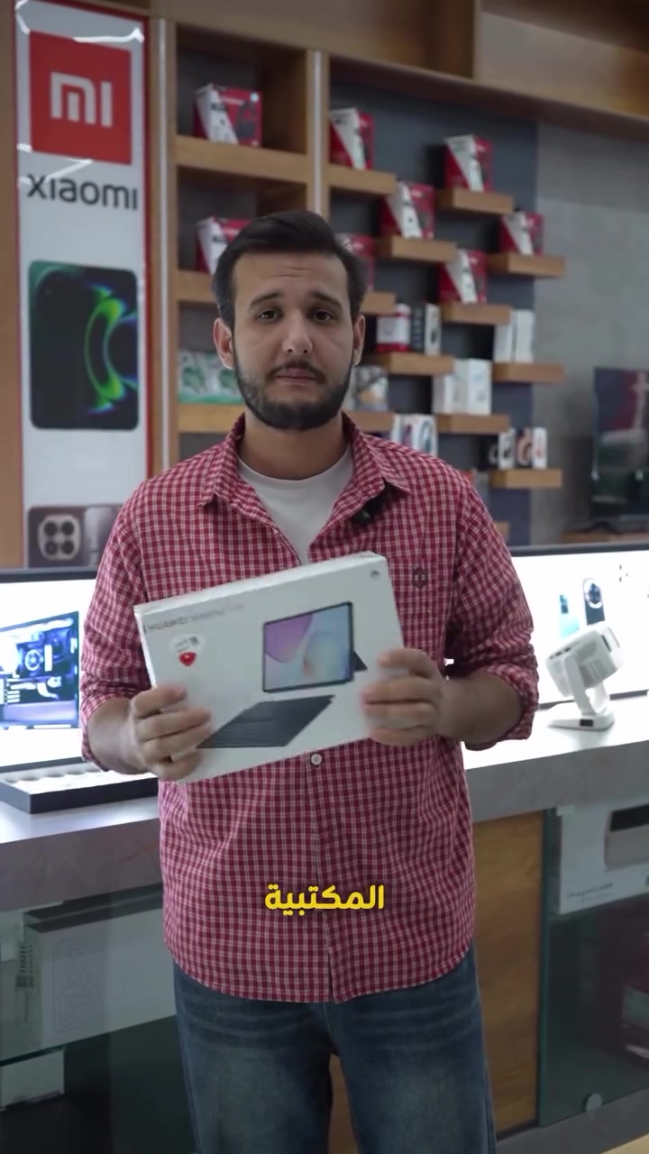 هواوي ميت باد 11.5 • ٨ جي رام • ٢٥٦ جيجا